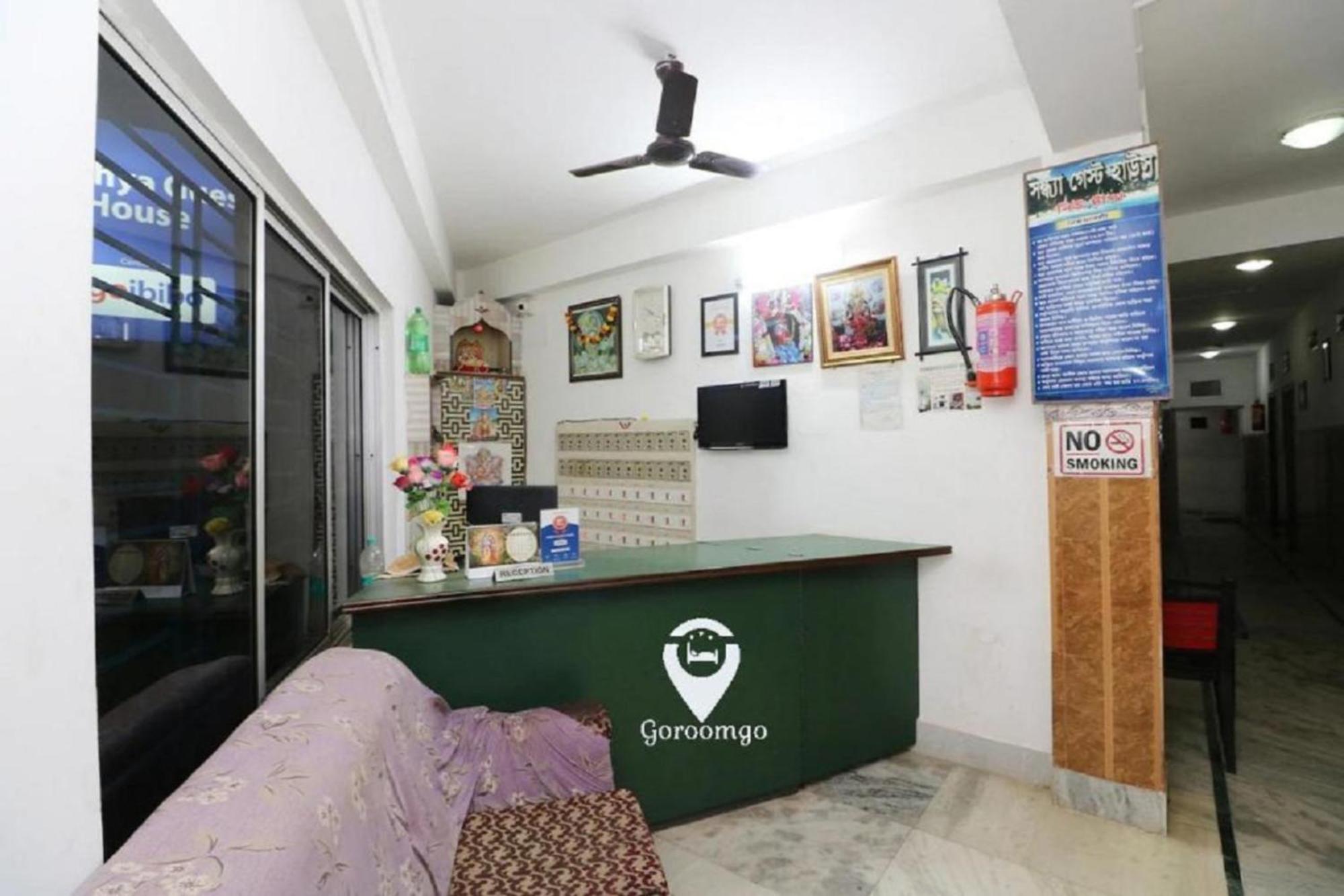 Goroomgo Sandhya Guest House Digha Buitenkant foto